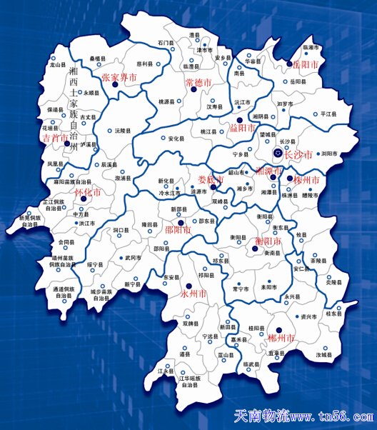湖南省地圖www.csqdzy.cn